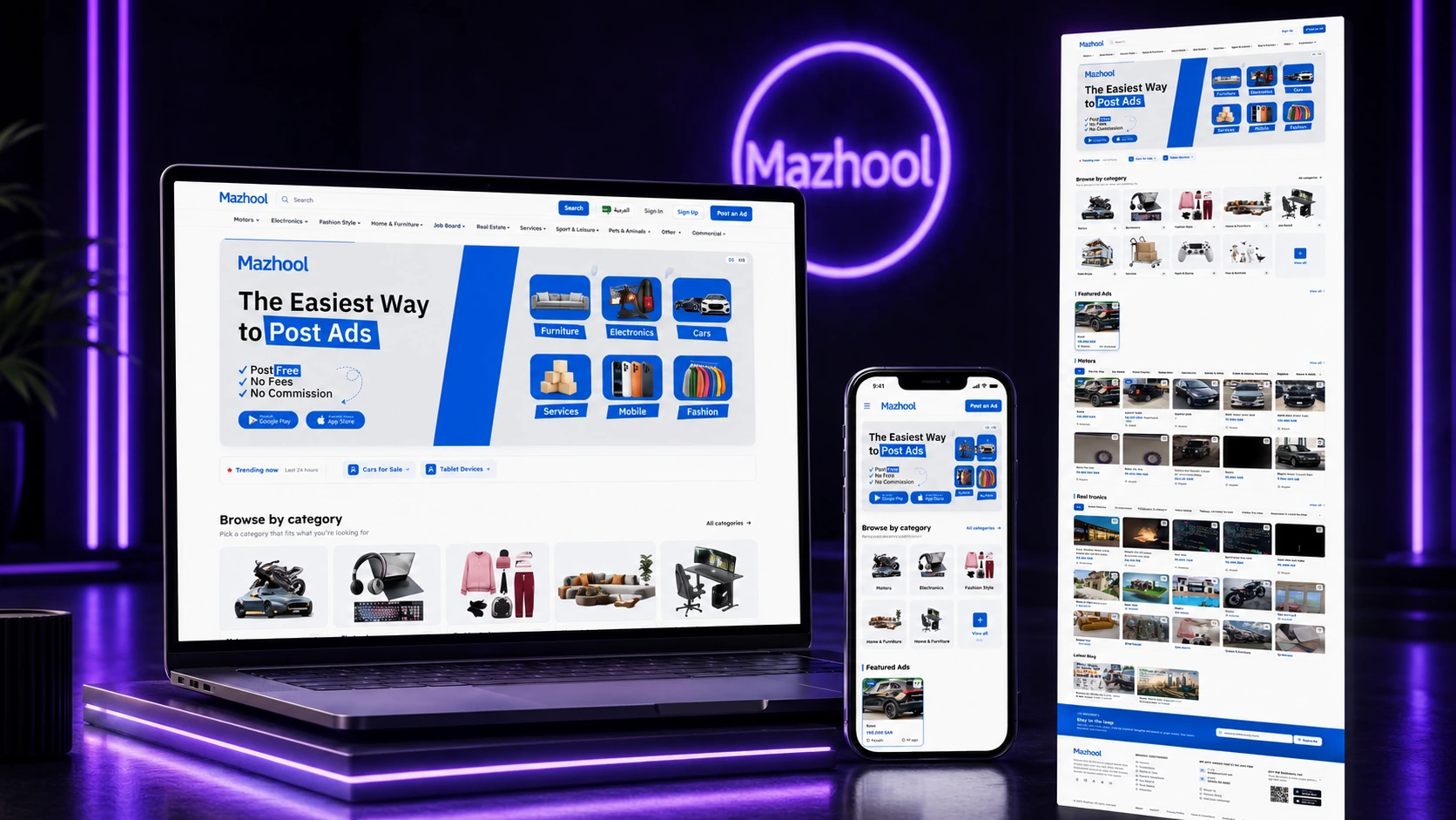 Mazhool